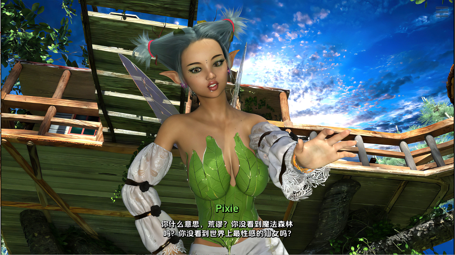 QQ20241016-201257.png